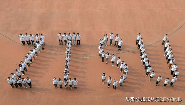 浙江外国语大学是几本(是一本还是二本大学)
