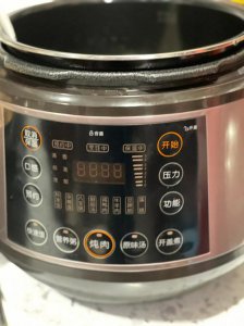 ​九阳电压力锅如何选（食材软烂美味的秘密）