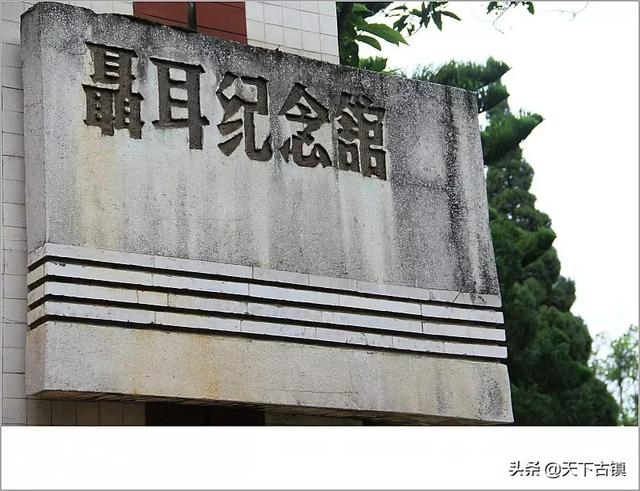 玉溪红塔山由来(云南-玉溪红塔山)(18)
