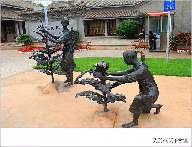 玉溪红塔山由来(云南-玉溪红塔山)(11)