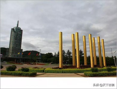​玉溪红塔山由来（云南-玉溪红塔山）