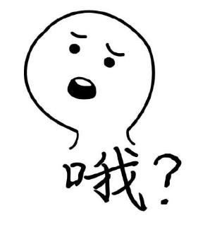 百家姓氏稀有姓氏排名(这个姓全国仅剩5千人)(3)