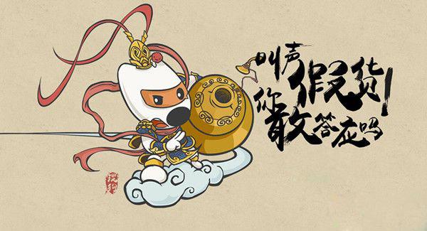 芙蓉王18位防伪码查询(真假烟的快速鉴别方法)