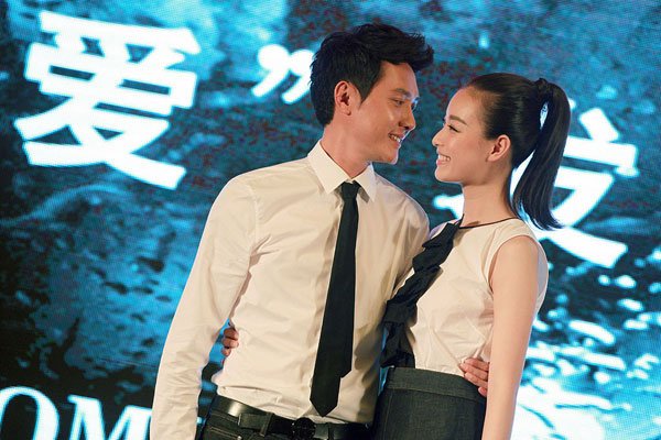 冯绍峰倪妮协作砸车影戏喊什么 由于什么分别的