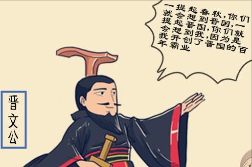 冬日可爱是成语吗还是词语(夏日可畏是成语吗)