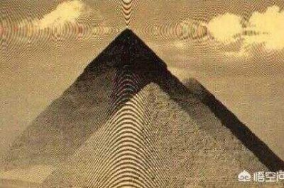 ​金字塔是外星人帮助建造的吗(金字塔到底隐藏着什么秘密) 大家好，我是写的了文