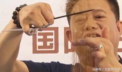 零基础剪发最常用教程(剪发时美发师最常用的剪法)(4)
