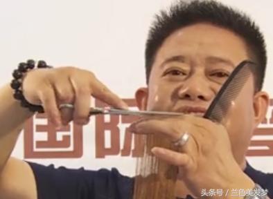 零基础剪发最常用教程(剪发时美发师最常用的剪法)(5)