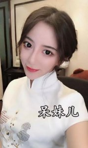 ​小团团全身照首次曝光，缘由耐人寻味