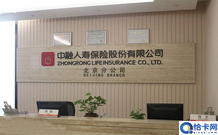 北京担保公司排名(北京担保公司排名非融资企业)