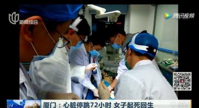 ​失爱患者是什么意思,偏执型人格障碍形成的原因及治疗原则有哪些