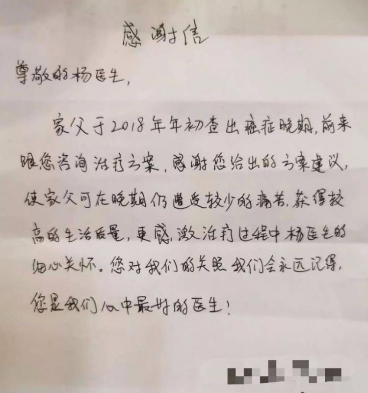 什么是心里疾病?心里疾病有哪些?