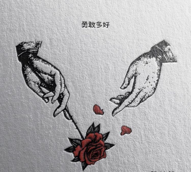 示爱誓爱是爱失爱吗