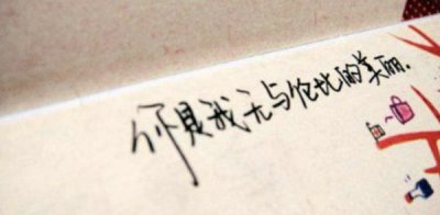 ​早安暖心话短句,早安暖心话短句