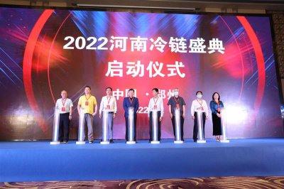 ​冷藏运输平台哪个好？国内十大冷链物流公司排行榜