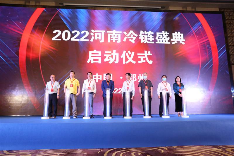 冷藏运输平台哪个好?国内十大冷链物流公司排行榜