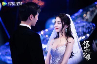 ​你是我的荣耀第几集于途和晶晶结婚