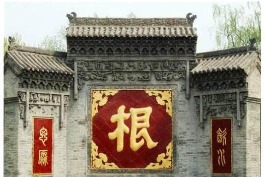 边姓的来源，陕西是什么姓氏的发源地？图33