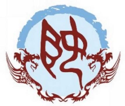 边姓的来源，陕西是什么姓氏的发源地？图31