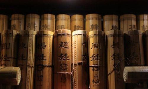 边姓的来源，陕西是什么姓氏的发源地？图8