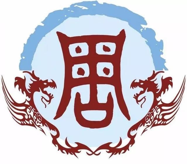 边姓的来源，陕西是什么姓氏的发源地？图11