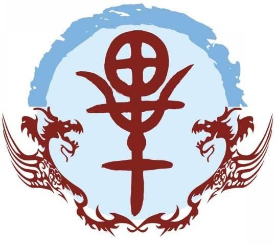 边姓的来源，陕西是什么姓氏的发源地？图17