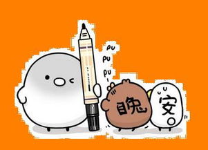 网络用语舔盘子是什么意思 网络用语舔盘子意思介绍-图2