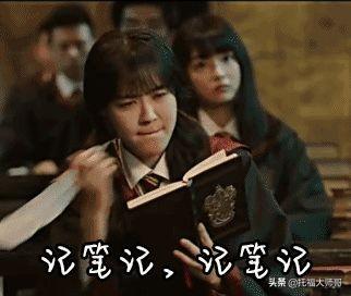ao3是啥意思(最近爆火的