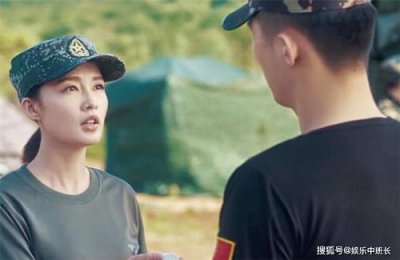 ​亲爱的戎装原著小说 亲爱的戎装简单介绍
