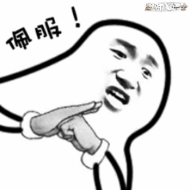 腾讯上线国服魔兽（为再火3年腾讯拼了）(9)