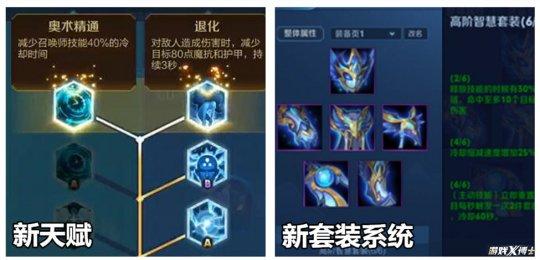 腾讯上线国服魔兽（为再火3年腾讯拼了）(13)