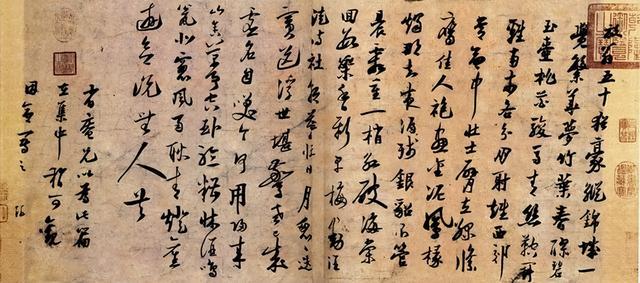 桃花红杏花白经典诗句（小楼一夜听春雨）(3)