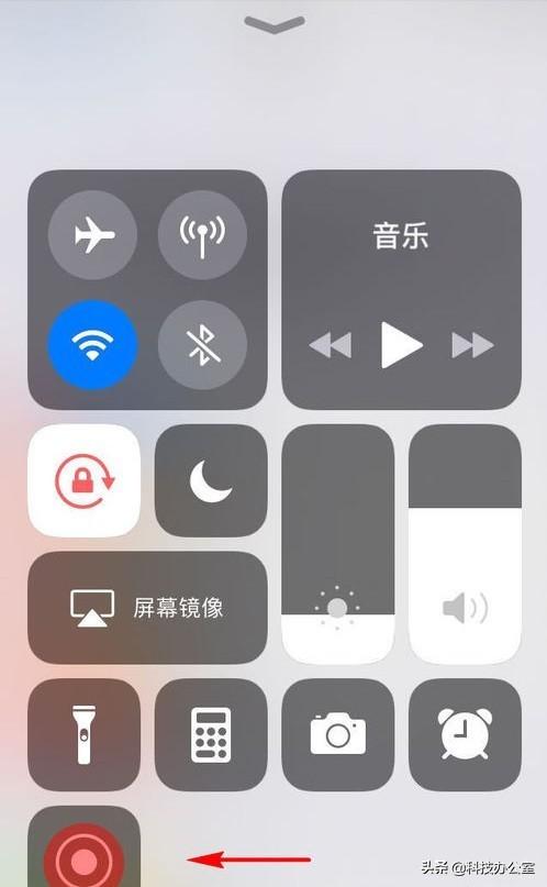 手机上的录屏功能(手机自带的录屏功能原来这么强大)(9)