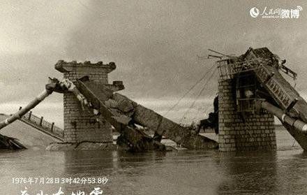 汶川唐山大地震是什么时间