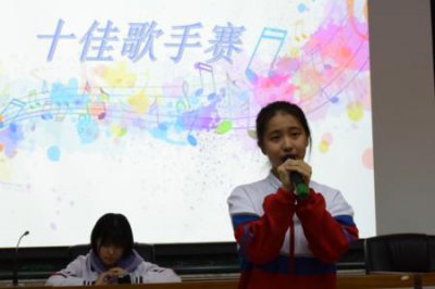 ​松柏歌手资料