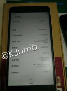 ​今天新出的红米2和红米note增强版（2真机曝光:2GB内存）