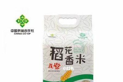 ​正宗五常大米四大品牌