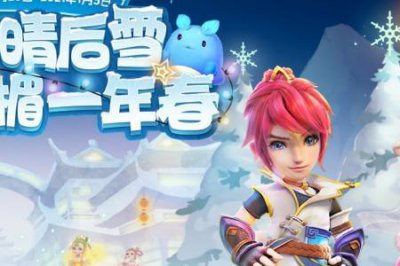 ​梦幻西游2022年哪个区人最多