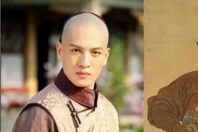 ​康熙十七子的下场