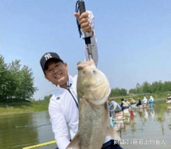 ​国家钓鱼特级大师都有谁