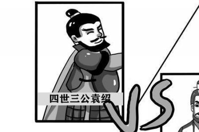 ​河北多名士下一句是什么