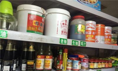 ​调料过期了还能吃,调料过期了还能吃吗