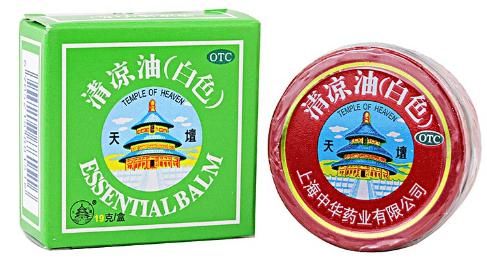 厕所为什么会反臭味,为什么家里时不时会出现一股臭味?图5