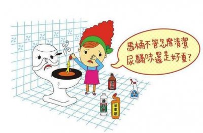 ​厕所为什么会反臭味，为什么家里时不时会出现一股臭味？