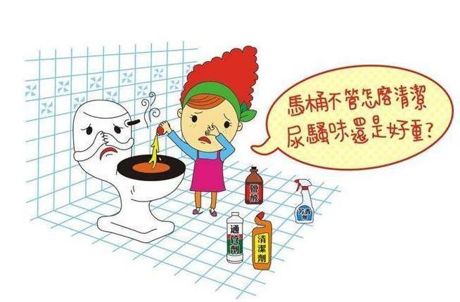 为什么家里时不时会出现一股臭味