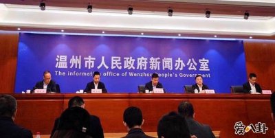 ​本科生买房打7折租房也有优惠这是真的吗温州为何要出这样的新政