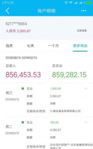 ​自由职业有哪些，可以月薪上万的自由职业有哪些？