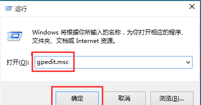 win0自动更新怎么关闭,ios13怎么关闭自动更新系统图6