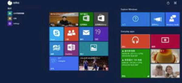win0自动更新怎么关闭,ios13怎么关闭自动更新系统图9