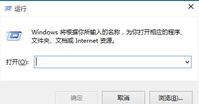 win0自动更新怎么关闭,ios13怎么关闭自动更新系统图1